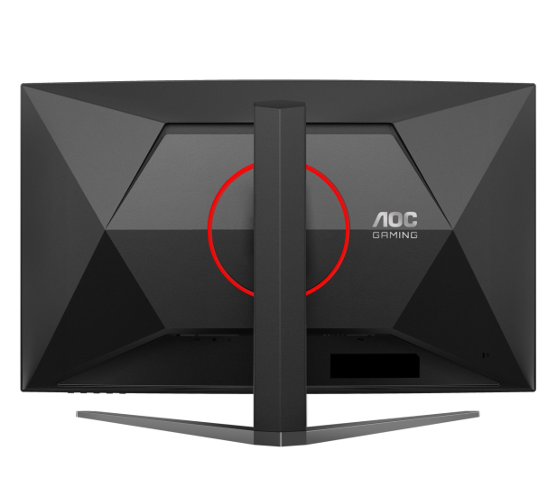 AOC C32G4Z - 1546576 - zdjęcie 11